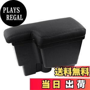 �y���������zAuto Spec �g���^ �V�^�����X �ɓK�� �ԗp�A�[�����X�g �R���\�[���{�b�N�X �ԓ����[�{�b�N�X ���@�\ R2.2-���s �Ԏ��p�݌v �������� �I�|�� �I�u�� �{�v�� ���[ �A�N�Z�T���[ �J
