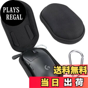 �y���������zLogicool G ���W�N�[�� G G703h / G PRO / G304 / G PRO X SUPERLIGHT/G PRO X SUPERLIGHT 2 �Q�[�~���O�}�E�X ���C�����X ��p���[�P�[�X �u���b�N�i�P�[�X�̂݁j-Aenllosi