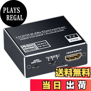 �y���������zELEVIEW HDMI ���������� 4K(60Hz)/1080p(120Hz)�EHDCP2.2�Ή� (���f�W�^�� SPDIF 3.5mm�X�e���I�~�j) PS5/PS4pro/Nintendo Switch/Fire TV�ȂǂɓK�p HDMI2.0 �f�W�^���I�[�f�B������ HDMI�A�_�v�^�[ EHD-806N