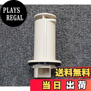 �y���������zLIXIL(���N�V��) INAX �ʐ��p�C�v �������i [ETK-41]