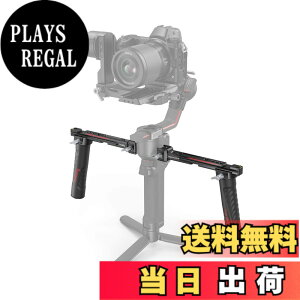 �y���������zSmallRig DJI�Ή� RS 2 / RSC 2 / RS 3 / RS 3 Pro/RS 4 / RS 4 Pro�p�f���A���n���h�O���b�v 3027