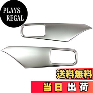 �y���������zBRIGHTZ eK�N���X�X�y�[�X 34 35 37 38 �X�e�����X�C���i�[�h�A�p�l�� �T�e���V���o�[ �y INT�|PAN�|008 �z B34A B35A B37A B38A 34A 35A 37A 38A eK �N���X�X�y�[�X �N���X �X�y�[�X