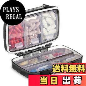 【送料無料】Fullicon 「ほぽぼ」ピルケース 1週間 防湿 密閉 薬ケース 小型 サプリメントケース サプリケース 小分け 薬入れ 薬入れケース ぴるけーす くすりけーす コンパクト 携帯用 持ち運び 旅行 トラベル(黒)