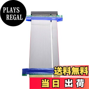 �y���������zchenyang PCIE ���C�U�[�P�[�u�� PCI-E Express 8X~8X �I�X-���X �X���b�g���C�U�[ �G�N�X�e���_�[ �J�[�h���{�� �t���L�V�u���P�[�u�� 20cm