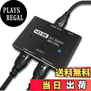 �y���������zCABLEDECONN HDMI 2.1 �ؑ֊�E���g��HD 8K ���� 48Gbps �w�����X�C�b�` 2�C���` 1out 8K@60Hz 4K@120Hz �X�v���b�^�[�R���o�[�^�[ Xbox PS5�v���W�F�N�^�[���j�^�[�ɑΉ�