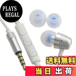 �y���������z�I�[���d�@ AudioComm �V���O���C���i�[�z�� �V���o�[ HP-B171N-S 03-2431 OHM