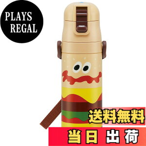 �y���������z�X�P�[�^�[(Skater) ���� �q���p ������ 470ml �o�[�K�[�R���N�X �o�[�K�[ �j�̎q ���̎q �ۗ��p �X�e�����X �y�ʃ^�C�v waterbottle �X�|�[�c�{�g�� �L�b�Y ���ǂ� ���r SDC4-A