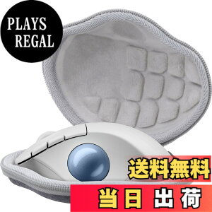 �y���������zAenllosi ��p�ی���[�P�[�X �݊��i Logicool ���W�N�[�� M575SPOW /M575OW �g���b�N�{�[���}�E�X protoarc em04 �g���b�N�{�[���i�P�[�X�̂݁j�O���[
