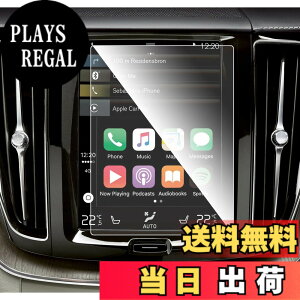 �y���������zruiya �����K���X 8.7�C���` Volvo �{���{ V90/S90/XC60/V60/S60 (SPA)Sensus Navigation System ��p �J�[�i�r �ی�t�B���� 9H �L�Y�h�~ �\�t�ȒP �J�X�^���p�[�c