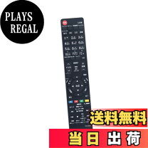 楽天市場】regza 47z2 リモコンの通販
