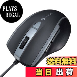 �y���������z�T�����T�v���C(Sanwa Supply) �}�E�X �L�� USB�ڑ� �É� �u���[LED 5�{�^��(�߂�E�i�ރ{�^������) ���^ �u���b�N MA-BL168BK