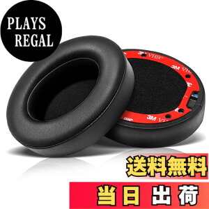 �y���������z�C���[�p�b�h �C���[�N�b�V���� �����p�b�h Beats Studio 2 & Studio 3 Wired/Wireless, B0500 B0501 �Ή� �w�b�h�z���J�o�[ �Չ� �������t�H�[��