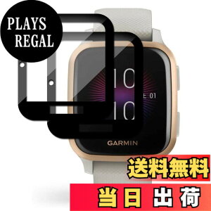�y���������zMiimall�y3���Z�b�g�zVENU SQ Music/VENU SQ �t�B���� VENU SQ PMMA+PC���� �X�}�[�g�E�H�b�`�t���ی�t�B���� �w��h�~ �C�A�Ȃ� �ȒP�\�t �Ή��K�[�~�� Venu SQ Venu SQ Music �ی�t�B����(�u��