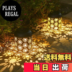 �y���������z�\�[���[�����^�� �\�[���[���C�g ���O �K�[�f�����C�g LED�����^�� �ÃX�^�C�� �K�[�f�����C�g �\�[���[ ��Ԏ����_�� �h�� �g�F ���� �h�� �G�l���[�v �P3�d�r�g�� �K�[�f��/