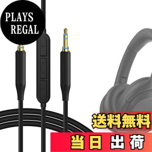 �y���������zGeekria �P�[�u��t �݊��� �I�[�f�B�I�R�[�h �\�j�[ Sony ULT WEAR WH-XB920N WH-1000XM6 WH-1000XM5 WH-1000XM4 �w�b�h�z���P�[�u���A3.5mm �ɓK������ �C�����C���}�C�N�Ɖ��ʃR���g���[�� 1.2 m