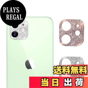 �y���������zAnntec For iPhone12 mini �J�����t�B���� (2���Z�b�g) �V���o�[+���[�Y�S�[���h �J�����J�o�[ �J���������Y�ی�J�o�[ �L�Y�h�~ �A���~���ی샌���Y�J�o�[ �g�ѓd�b�̑��� �\��t����