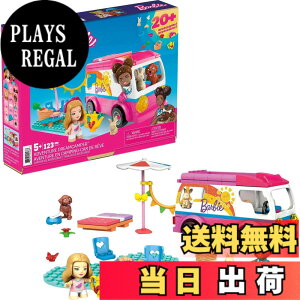 �y���������z���K�R���X�g���b�N�X(MEGA CONSTRUX) ���K�R���X�g���b�N�X �o�[�r�[ �A�h�x���`���[�E�h���[���L�����p�[�y�u���b�N�Z�b�g�z �y5��~�z GWR35