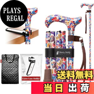 �y���������z[Combo] Merry Sticks Foldable Walking Sticks, Adjustable Canes for Women and Seniors, Folding and Collapsible Canes for Men. Includes A Cane Bag and A Smart Reflective Cane Holder - Butterflies