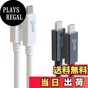�y���������zGOPPA �S�b�p USB3.2Gen2x2 �Ή�Type-C USB�P�[�u�� 50cm USB PowerDelivery�ő�100W�i20V/5A) �Ή� �u���b�N GP-CCU325A05M/B