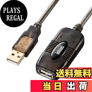 �y���������z�T�����T�v���C 5m����USB�A�N�e�B�u���s�[�^�[�P�[�u�� KB-USB-R205N