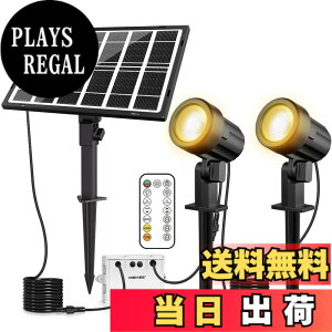 �y���������zMEIKEE �\�[���[ �K�[�f�����C�g �X�|�b�g���C�g�d���F �����F �����F led ���O ������ ���Z���T�[ �����_��/���� IP66�h�� �y2025�N�V�� 3��ސF���x 3�i�K�P�x�����R������z3000K 400