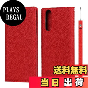 �y���������zPelanty for Sony Xperia 5 II �P�[�X�蒠�^ SO-52A SOG02 �X�}�z�P�[�X ���v���i �{�v���U�[ ���z�^�J�o�[ �J�[�h���[ �X�^���h�@�\ �����}�O�l�b�g ����_�炩�� �\�j�[ �G�N�X�y���A5ii