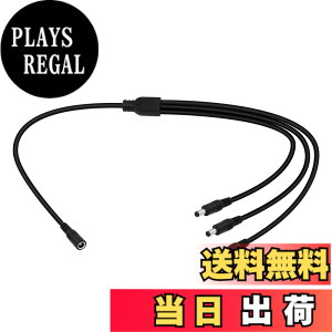 �y���������zCERRXIAN 18awg �P�[�u�� dc�d���P�[�u�� 3����P�[�u�� 5.5x2.1mm DC 1���X-3�I�X ac�A�_�v�^ ���� SMD 5050 5630 2835 3528 LED�X�g���b�v �h�ƃJ�����p 70�Z���`���[�g�� ��