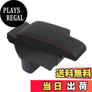 �y���������zAuto Spec �j�b�T�� �W���[�N YF15�n Juke �ԗp�A�[�����X�g �R���\�[���{�b�N�X �ԓ����[�{�b�N�X USB�[�d�|�[�g�t�� ��w�^�C�v ���@�\ ��e�� 2010�N6��~���s �Ԏ��p�݌v ��������