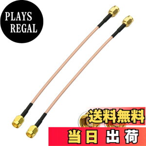 �y���������zBINGFU SMA�A���e�i�P�[�u�� SMA �I�X�̃I�X SMA �ڑ��P�[�u�� �����P�[�u�� �����R�[�h 15CM RG316 2�{��