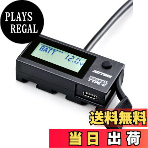 �y���������z�f�C�g�i(Daytona) �o�C�N USB�d�� �h�� �d���v USB-C PD3.0�Ή� �}���[�d 18W iPhone/Android�Ή� �C�[�v���X�`���[�W���[ 17239