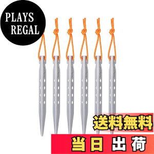 �y���������zBoundless Voyage V�^ �`�^������ �y�O 16.5cm 6�{�Z�b�g���˃��[�v�t�� �e���g�y�O ���y�� ��v�ȃL�����s���O�y�O �e���g�p �^�[�v�p �X�e�[�N�\���b�h �o�R �\���L�����v �݉c�p�� 
