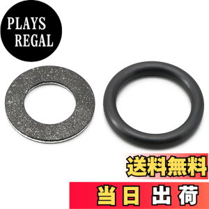 �y���������z�f�C�g�i(Daytona) �o�C�N O�����O �h�������b�V���[ CB125R �� �I�C�������p�[�t�F�N�g�Z�b�g 17905 �ʂ�No:S-13