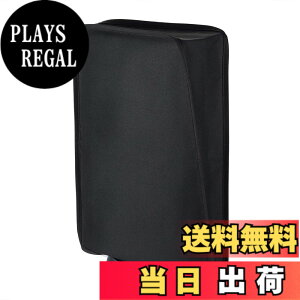 �y���������zPlayVital�i�C�������h�o�J�o�[��ps5�ɓK�p�\�A�_�炩���Ă��ꂢ�ȃ_�X�g�J�o�[�i�c���j�̓v���[�X�e�[�V����5�R���\�[���ɓK�p�\�B���h�~�h���J�o�[�̓f�W�^���o�[�W����