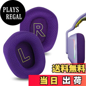 �y���������zGeekria �C���[�p�b�h Comfort �݊��� �p�b�h ���W�N�[�� Logitech G733, G535, G335 �w�b�h�z���ɑΉ� �p�b�h �C���[/�C���[�J�b�v (���b�V���t�@�u���b�N/����)