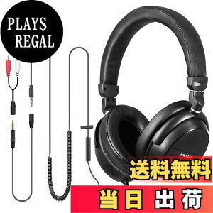 �y���������zSIMOLIO �e���r�p �w�b�h�z�� 6.6m �����P�[�u�� �N���b�v�ƃ����R���t �}�C�N�t�� RCA�ϊ��P�[�u����ǉ����܂� �L���w�b�h�Z�b�g PC/�m�[�g�p�\�R��/�^�u���b�g�p SM-906TV