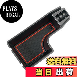 �y���������zAuto Spec �g���^ ���C�Y �_�C�n�c ���b�L�[�ɓK�� ��p �Z���^�[ �R���\�[���{�b�N�X 3D�g���C �����^ �ԓ����[�{�b�N�X�������� �Ԏ��p�݌v ���� �p�[�c ����~�� ���o�[�}�b
