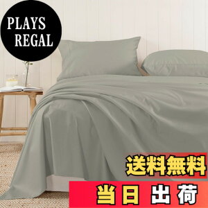 �y���������zPizuna (�s�Y�i) 100%�R�b�g���� �����t���b�g�V�[�c �V���O�� - �V�R��400�X���b�h�J�E���g �z�e���i�� ���@�ہi�����O�X�e�[�v���j�T�e���D��A����@�Ή� �x�b�h���l�� 1�� 150x27