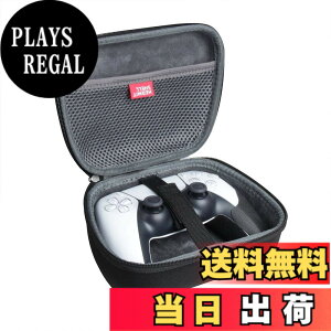 �y���������zplaystation5 DualSense ���C�����X�R���g���[���[ ��p�ی���[�L�������O�P�[�X-Hermitshell