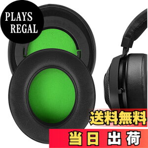 �y���������zGeekria �C���[�p�b�h QuickFit �݊��� �p�b�h ���C�U�[ Razer Kraken Pro V2/ 7.1 V2/ 7.1 Chroma V2, Kraken Pro V2 Pewdiepie/Stormtrooper Edition �w�b�h�z���ɑΉ� �p�b�h �C���[/�C���[�J�b�v (�v���e�C��