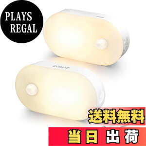 �y���������zLyridz LED�Z���T�[���C�g �l���Z���T�[ ������ usb�[�d�� �������C�g �l�� �i�C�g���C�g ���i�K���邳���� 3�̃��[�h �d���F �ȃG�l �L�� �Q�� ���� �K�i �y2�Z�b�g���{����