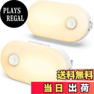 �y���������zLyridz LED�Z���T�[���C�g ������ �R���Z���g �l���Z���T�[���C�g ���� ��铔 ���i�K���� 3���[�h �t�b�g���C�g �ȃG�l �L�� �Q�� ���� �K�i �d���F �y2�Z�b�gPSE�擾�ϓ��{���