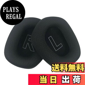 �y���������zChic Tuant �C���[�p�b�h for Logicool (���W�N�[��) G733 �w�b�h�Z�b�g�ɑΉ� �����p�w�b�h�z���p�b�h�C���[�N�b�V�����������[�t�H�[�� (�u���b�N)