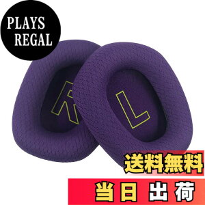 �y���������zChic Tuant �C���[�p�b�h for Logicool (���W�N�[��) G733 �w�b�h�Z�b�g�ɑΉ� �����p�w�b�h�z���p�b�h�C���[�N�b�V�����������[�t�H�[�� (�p�[�v��)