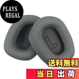 �y���������zChic Tuant �C���[�p�b�h for Logicool (���W�N�[��) G733 �w�b�h�Z�b�g�ɑΉ� �����p�w�b�h�z���p�b�h�C���[�N�b�V�����������[�t�H�[�� (����)