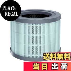 �y���������zDreamegg TR-8080��p ���� �W���� ���L ��̌^�����t�B���^�[ ���V���ח��q99.97���ȏ㏜�� H13 HEPA�t�B���^�[ �^�o�R�̉� �ԕ� PM2.5 �A�������� �ق��� �n�E�X�_�X�g �j�I�C �����L �E