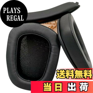 �y���������zmisodiko �C���[�p�b�h �N�b�V���� �w�b�h�o���h�L�b�g �����p Logitech G633 G933 G635 G935 G633S G933S �Q�[���p�w�b�h�Z�b�g(�u���b�N�v���e�C�����U�[)