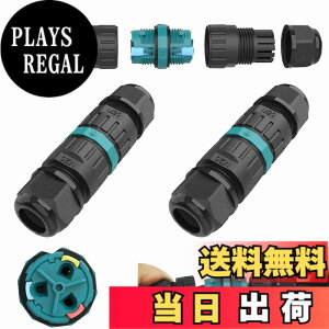 �y���������z�h���W�����N�V�����{�b�N�X���O�P�[�u���R�l�N�^�ACTRICALVER�h��IP68 | M20�X���[�u�J�v���[���O�P�[�u���ڑ��i2�{�j�AA.W.G�F20-13�A2 PIN / 3PIN�h�b�L���O�P�[�u���p