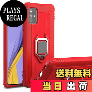 �y���������zPelanty for Galaxy A51 5G �P�[�X �����O SC-54A SCG07 �w�ʃJ�o�[ �l�CTPU �A�[�}�[�J�o�[ �ϏՌ� ���u���X�^���h�@�\ �M�����N�V�[A51 5g sc54a �X�}�z�P�[�X 360°��] �ԍڃz���_�[�Ή� �S��