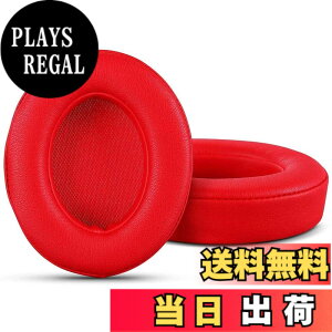 �y���������zFOR Beats Solo3 / FOR Beats Solo2 Wireless On-Ear �p�̃w�b�h�z�� �����p �C���[�p�b�h �w�b�h�t�H�� �p�b�h �C���[�N�b�V���� PCduoduo
