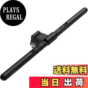 �y���������zQuntis �f�X�N���C�g USB���C�g ���j�^�[���C�g 52cm �o�[���C�g �|�������C�g ������������0.7cm-3.5cm�̃��j�^�[�ɑΉ� Ra95 �ڂɗD���� ���i�K�F���x�ƋP�x���� PC���/�Ǐ�/���ʑ�/